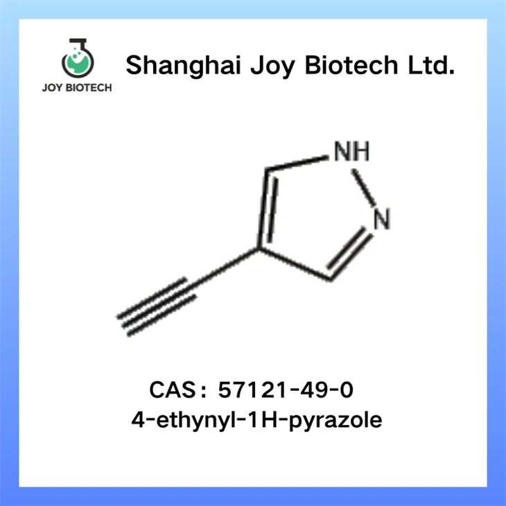 4-ইথিনাইল-1এইচ-পাইরাজোল সিএএস নং 57121-49-0