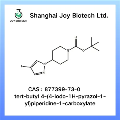Tert-butyl 4-(4-iodo-1H-pyrazol-1-yl)piperidine-1-carboxylate CAS NO 877399-73-0